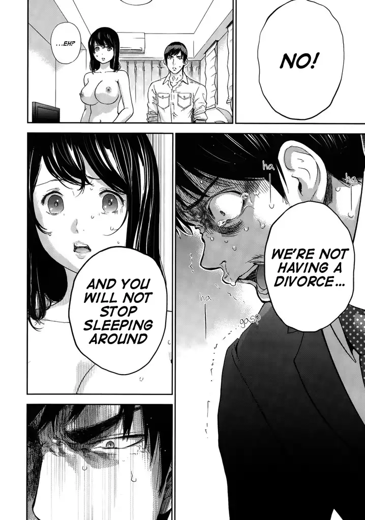 Netoraserare Chapter 20 Page 6