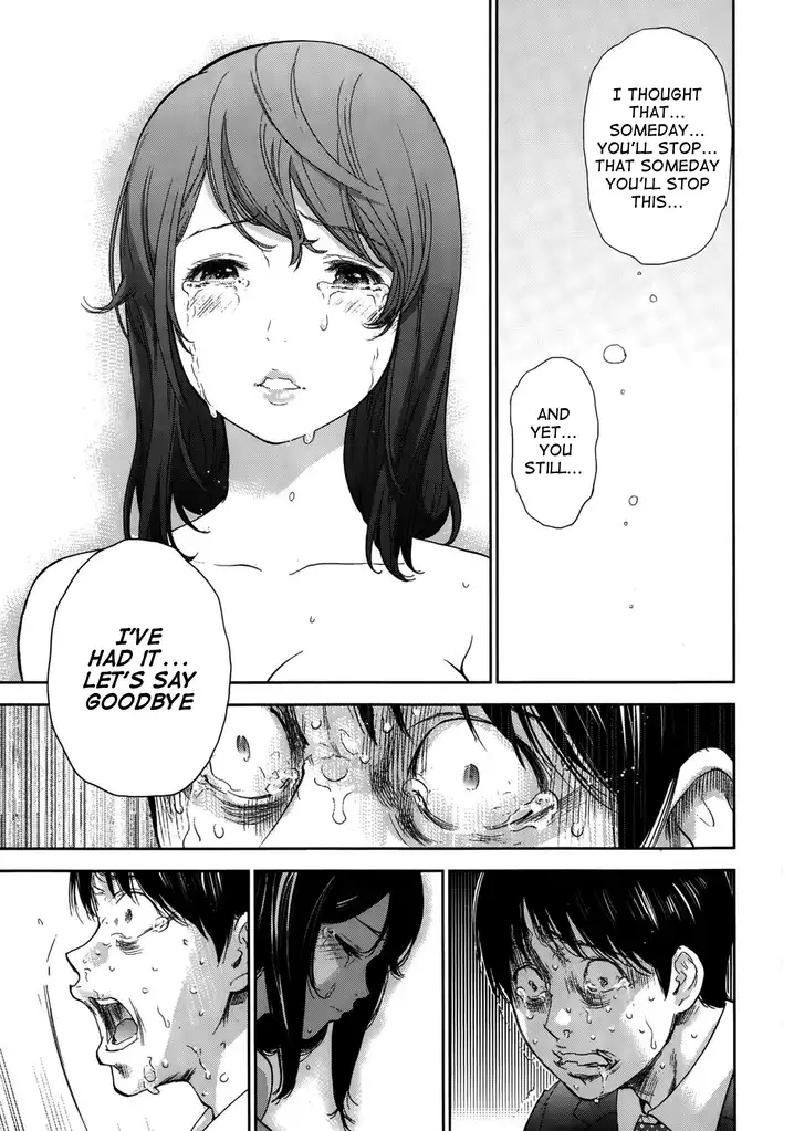 Netoraserare Chapter 20 Page 9