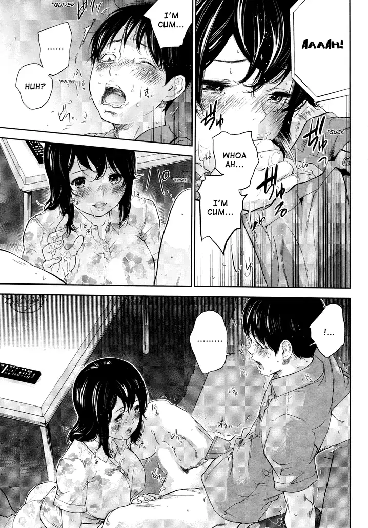 Netoraserare Chapter 21 Page 13