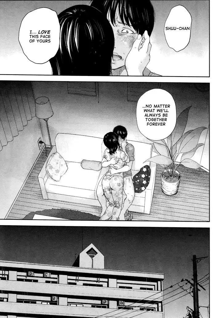 Netoraserare Chapter 21 Page 15