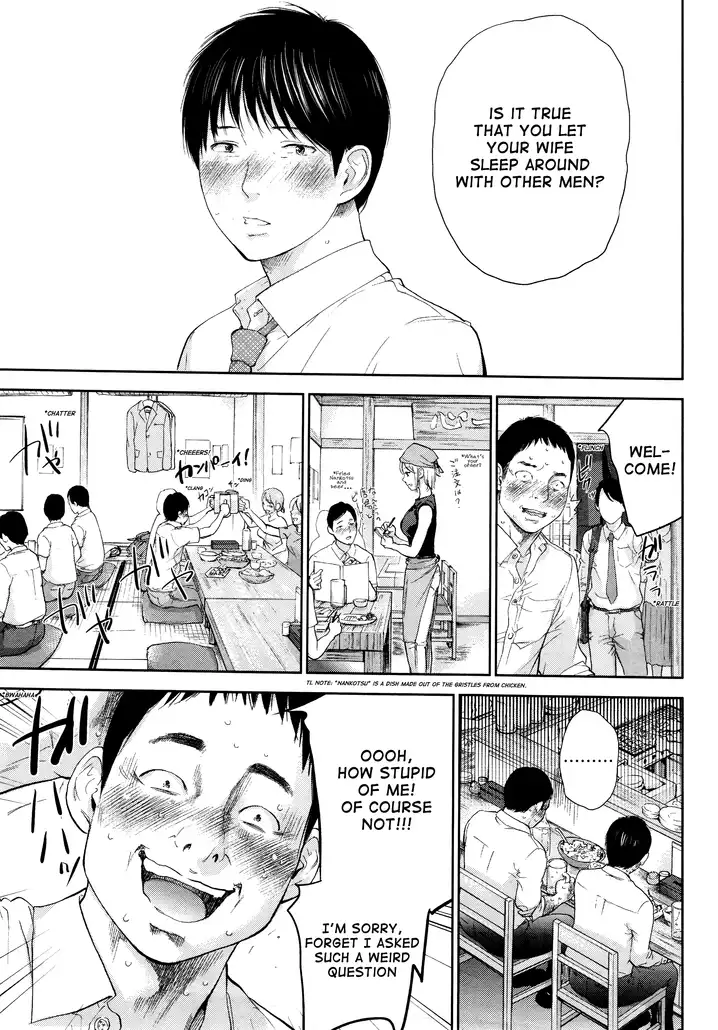 Netoraserare Chapter 21 Page 19