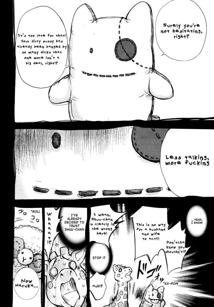 Netoraserare Chapter 21 Page 2