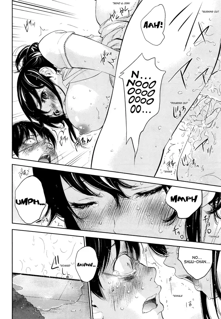 Netoraserare Chapter 22 Page 10