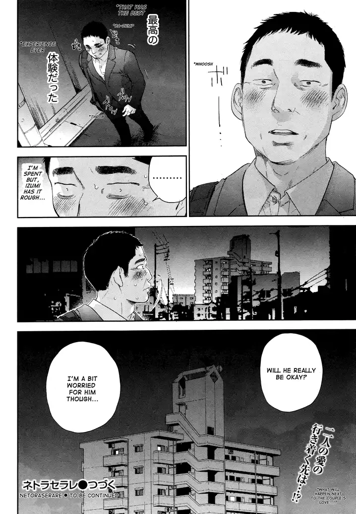 Netoraserare Chapter 22 Page 20