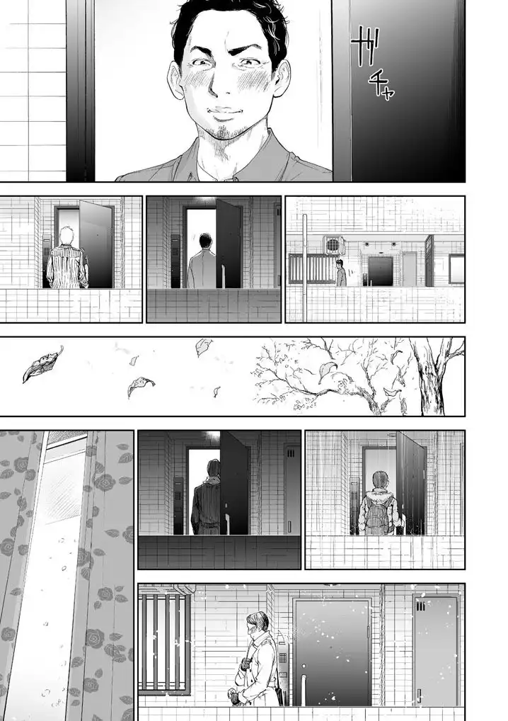 Netoraserare Chapter 22 Page 21