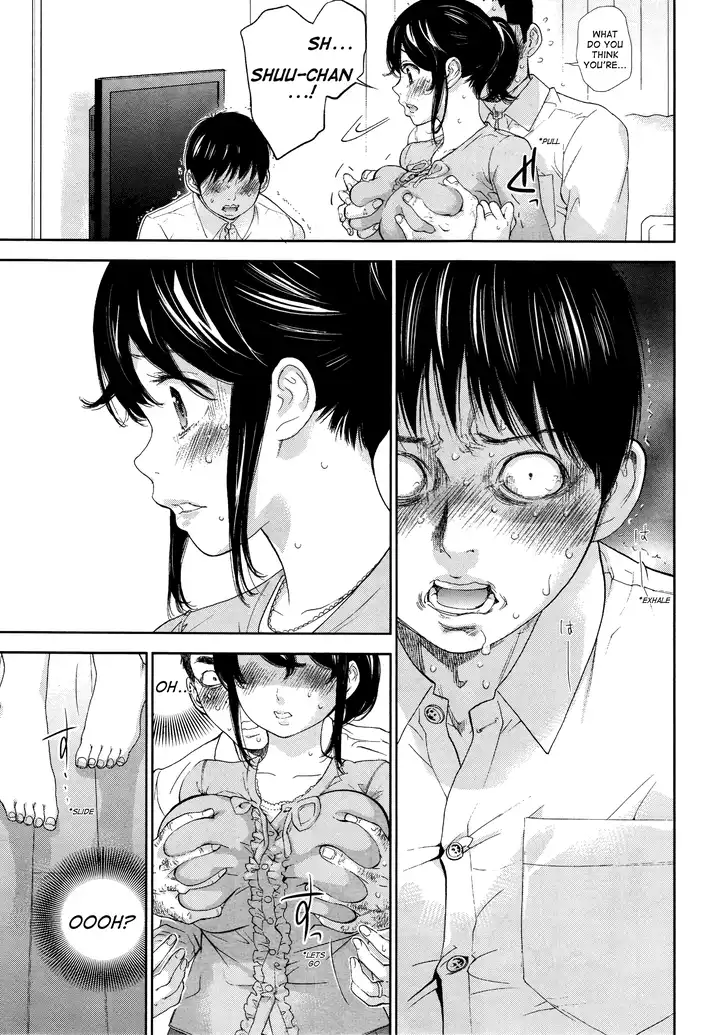 Netoraserare Chapter 22 Page 5