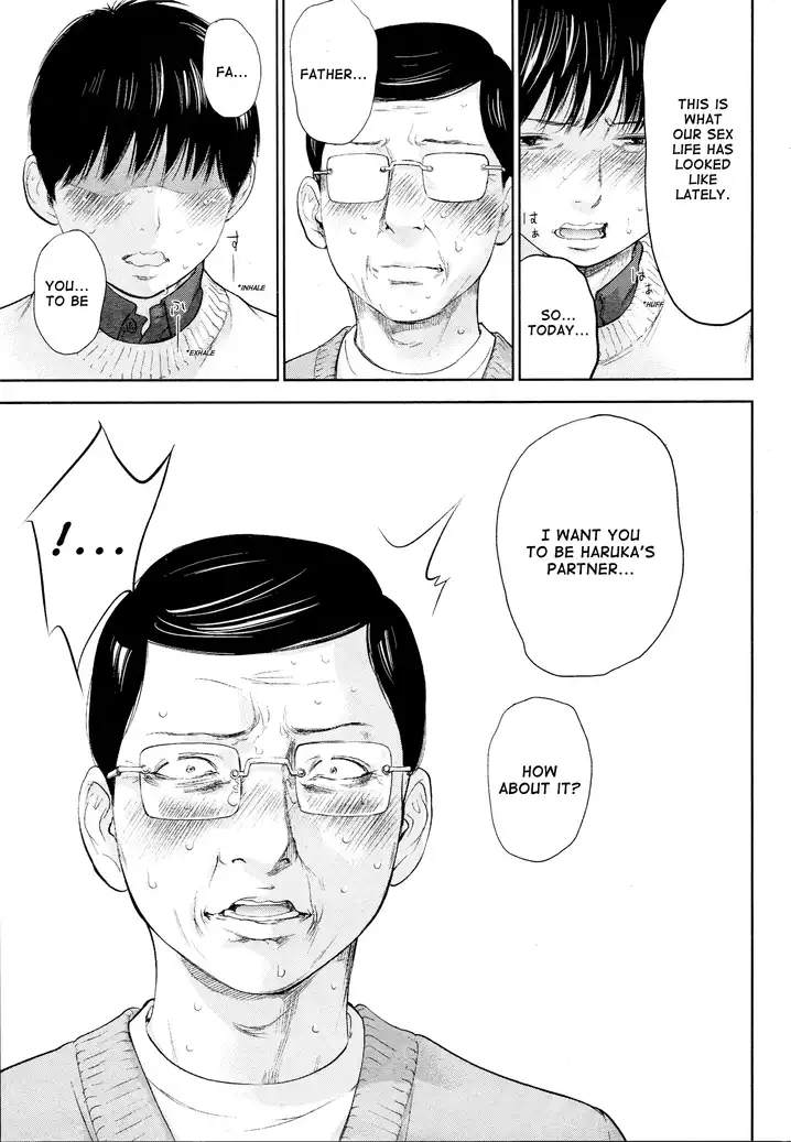Netoraserare Chapter 23 Page 14
