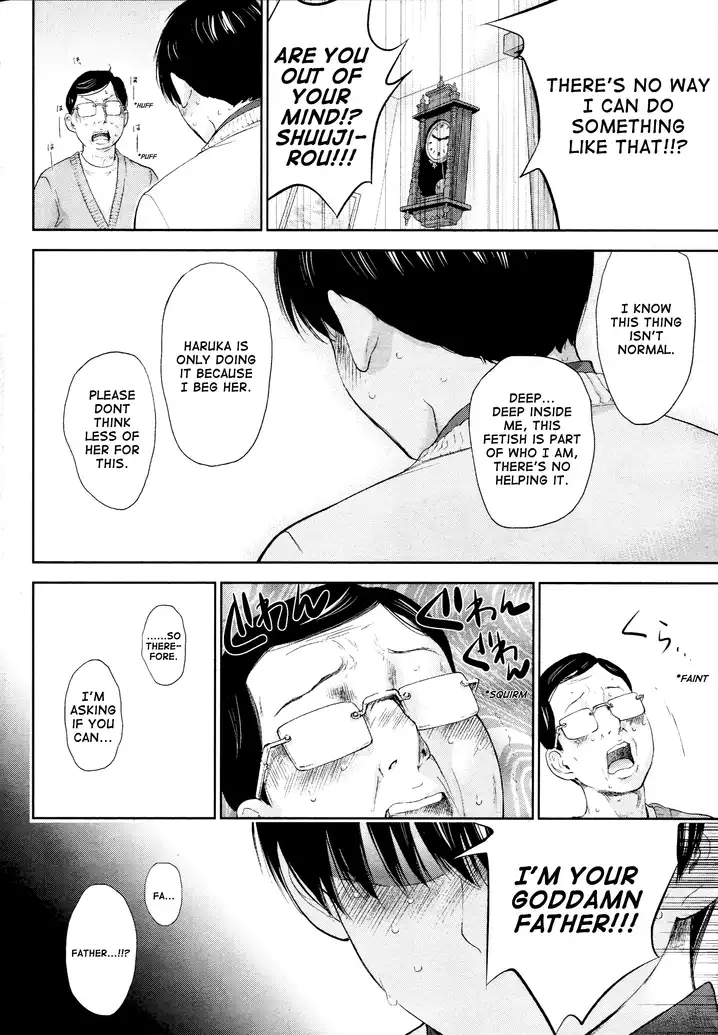 Netoraserare Chapter 23 Page 15