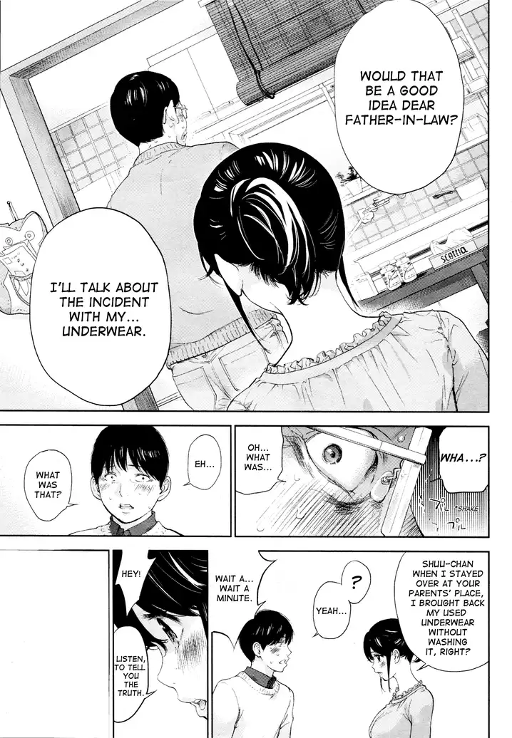 Netoraserare Chapter 23 Page 18