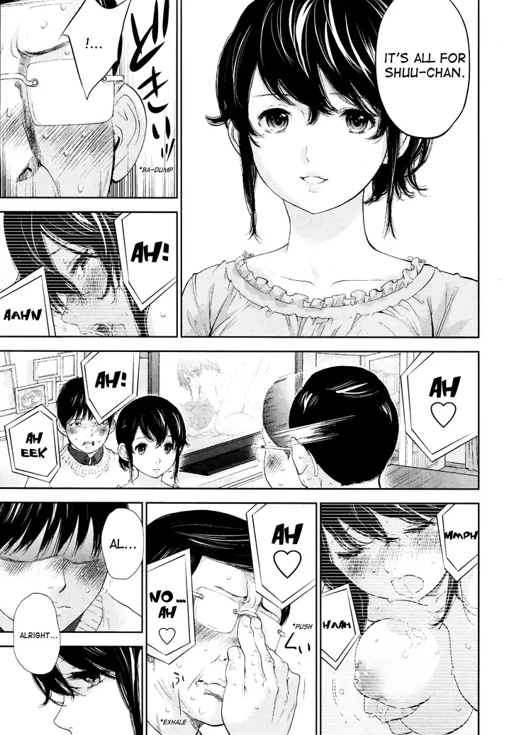 Netoraserare Chapter 23 Page 20
