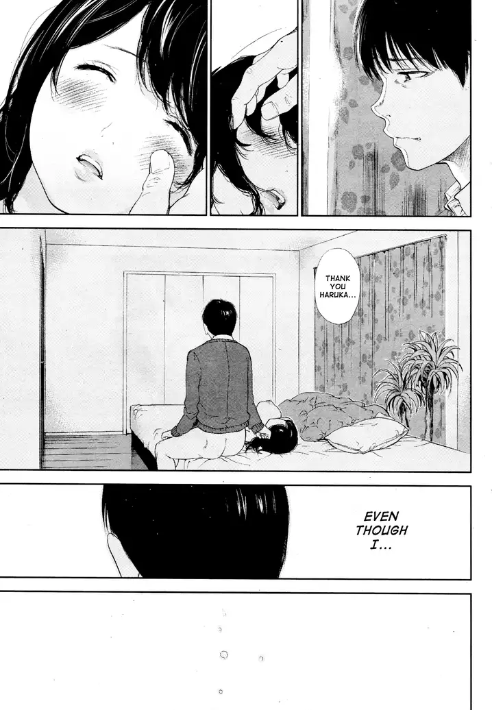 Netoraserare Chapter 23 Page 3