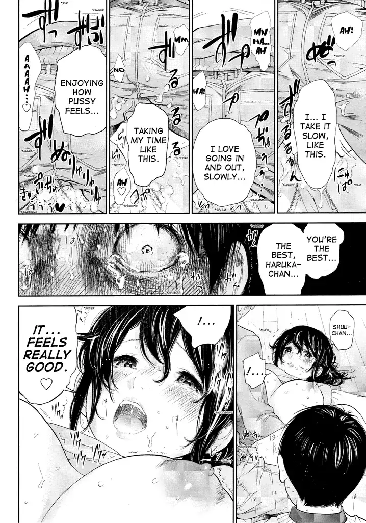 Netoraserare Chapter 24 Page 16