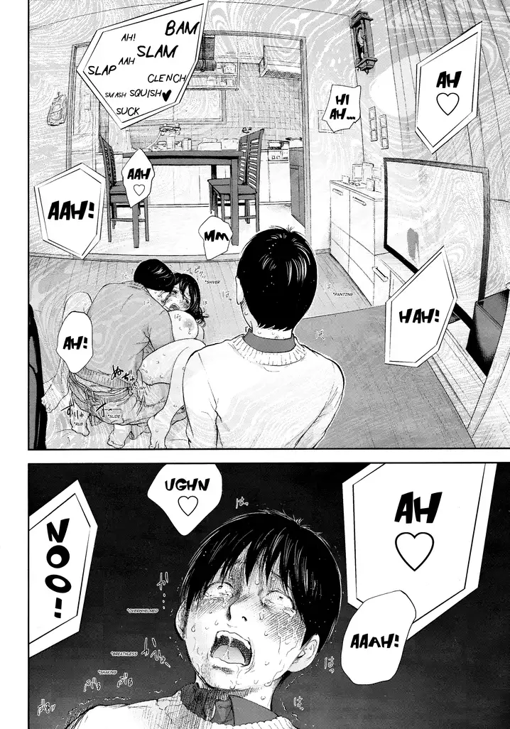Netoraserare Chapter 24 Page 18