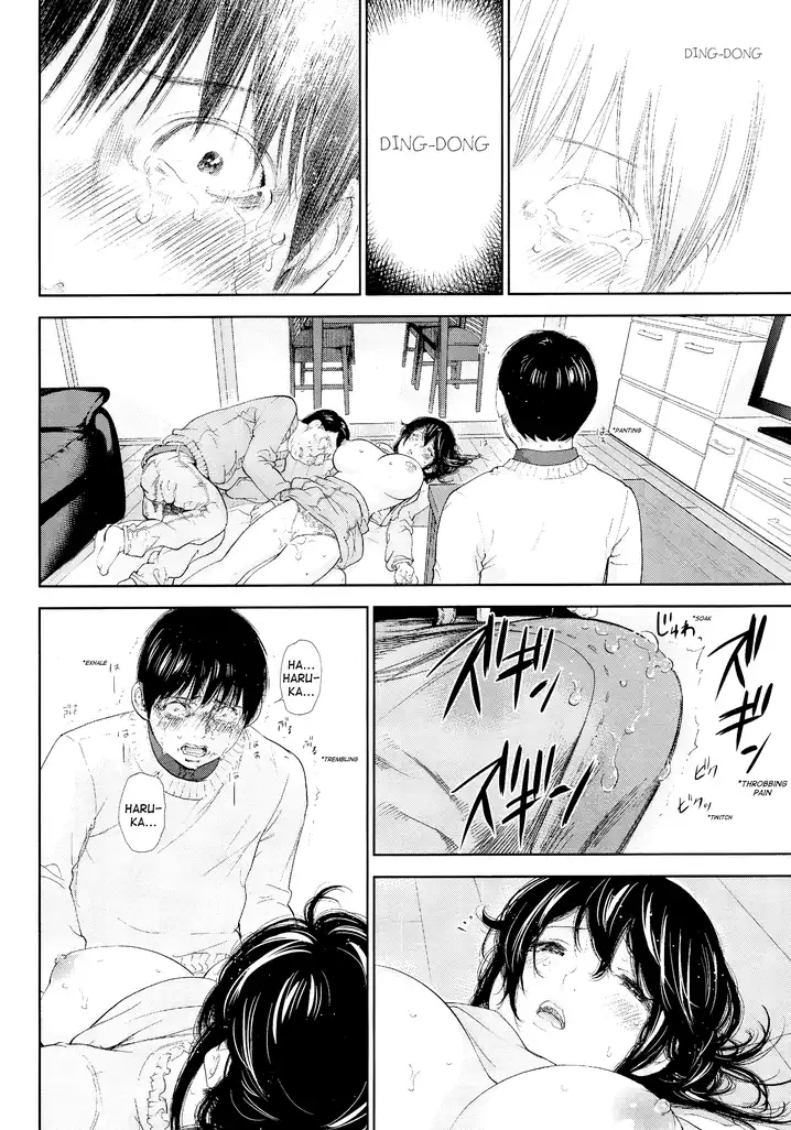 Netoraserare Chapter 24 Page 22