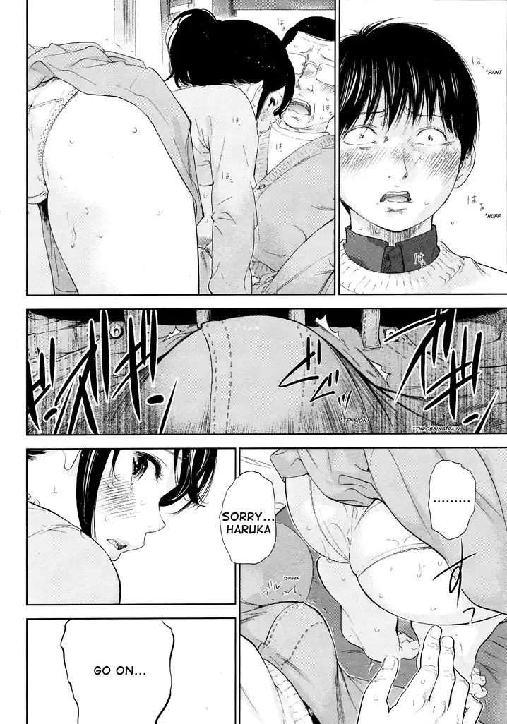 Netoraserare Chapter 24 Page 8