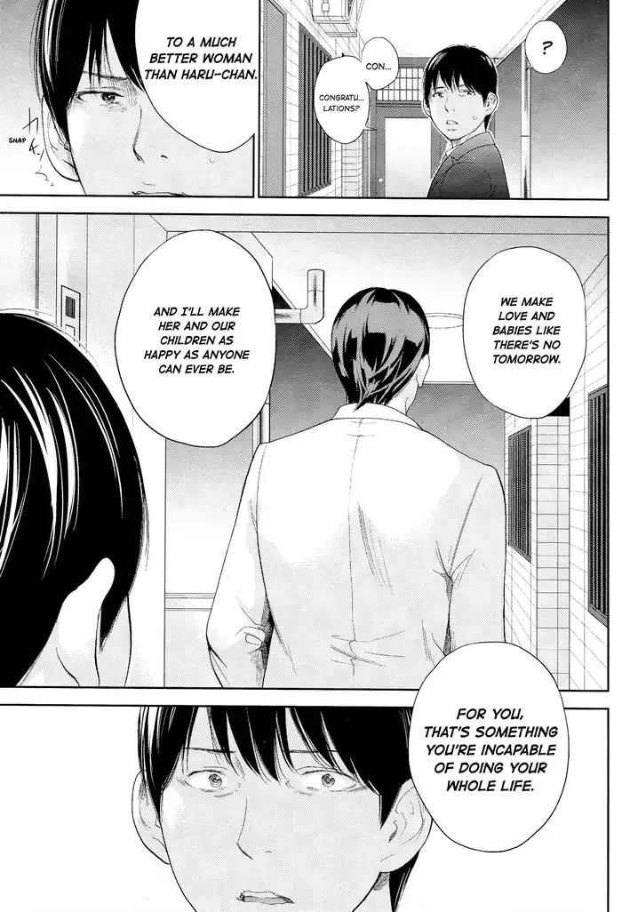 Netoraserare Chapter 25 Page 15