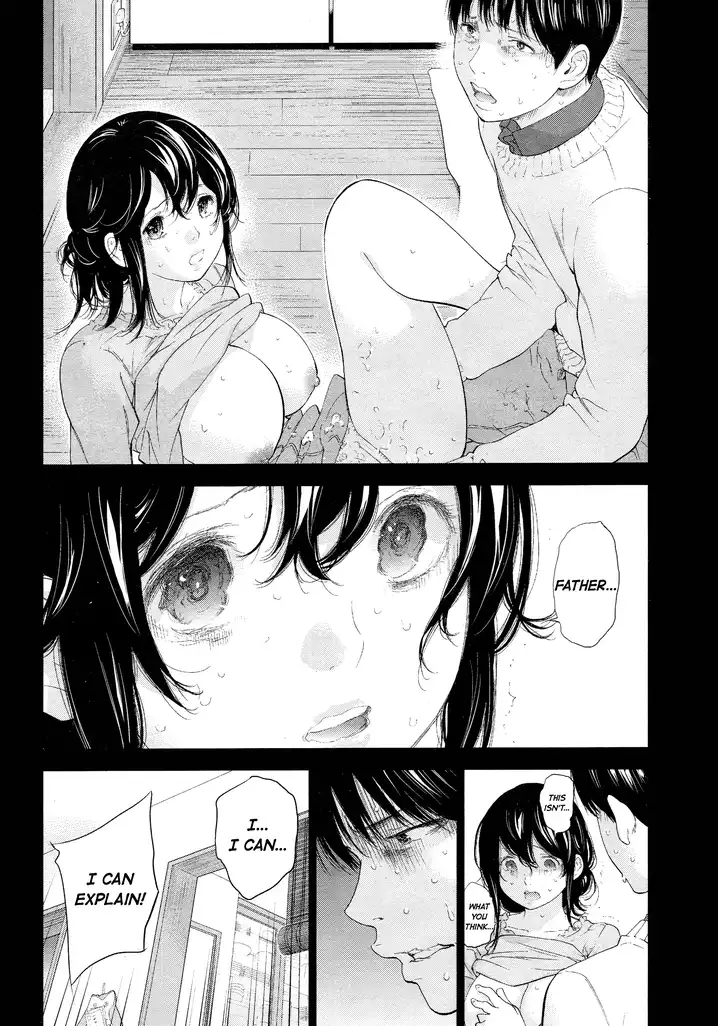 Netoraserare Chapter 25 Page 4