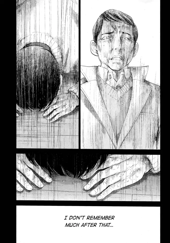 Netoraserare Chapter 25 Page 5