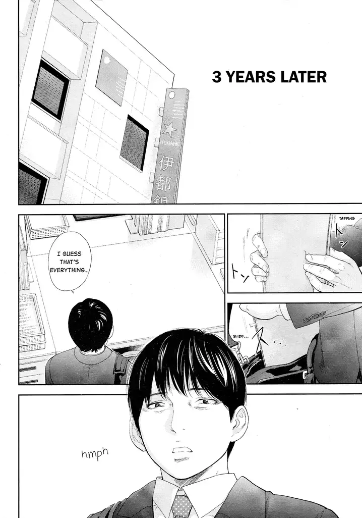 Netoraserare Chapter 25 Page 8