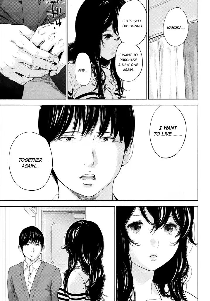 Netoraserare Chapter 26 Page 11