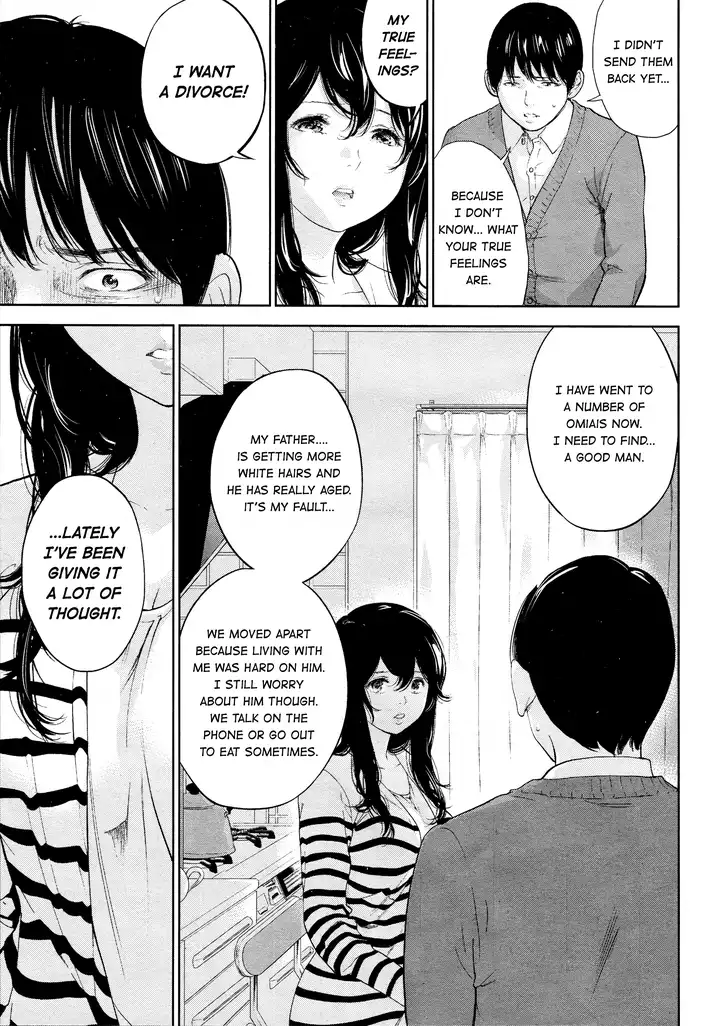 Netoraserare Chapter 26 Page 13