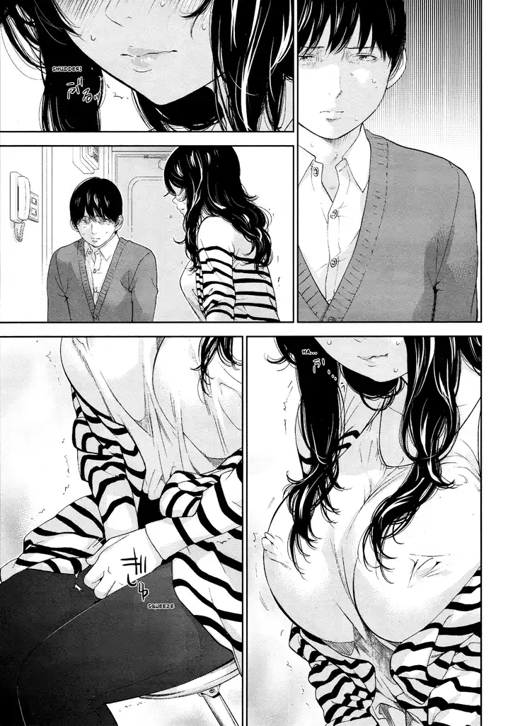 Netoraserare Chapter 26 Page 15