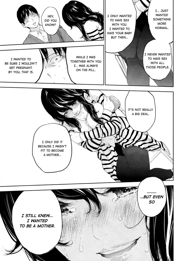 Netoraserare Chapter 26 Page 17