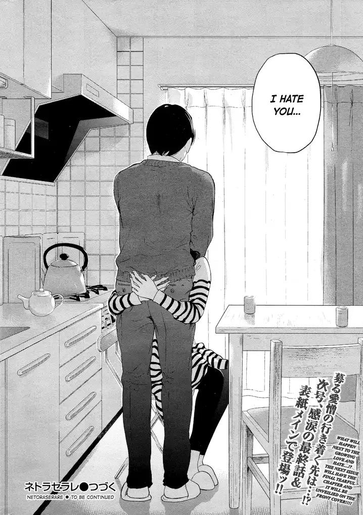 Netoraserare Chapter 26 Page 20