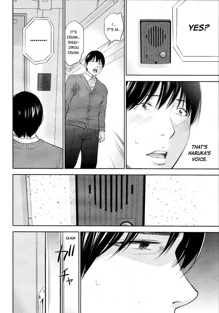 Netoraserare Chapter 26 Page 4