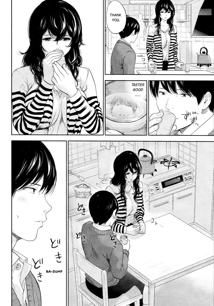 Netoraserare Chapter 26 Page 8