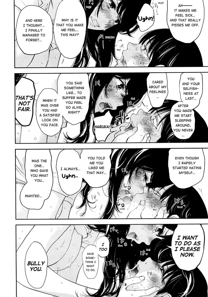 Netoraserare Chapter 27 Page 10