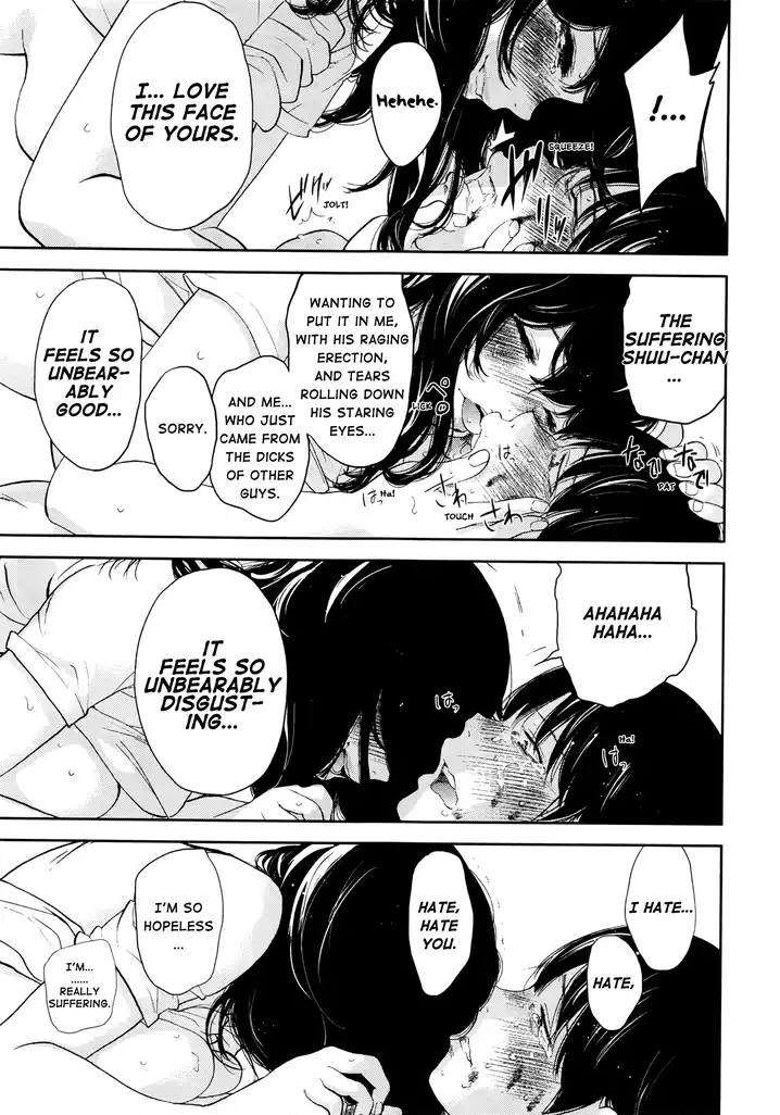 Netoraserare Chapter 27 Page 11