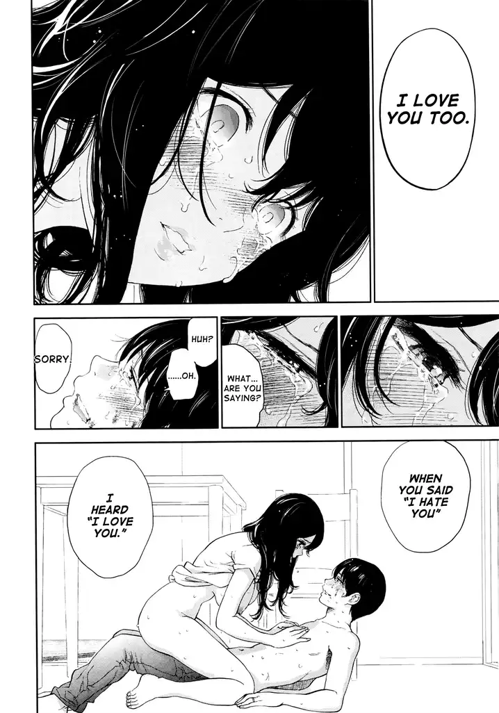 Netoraserare Chapter 27 Page 12