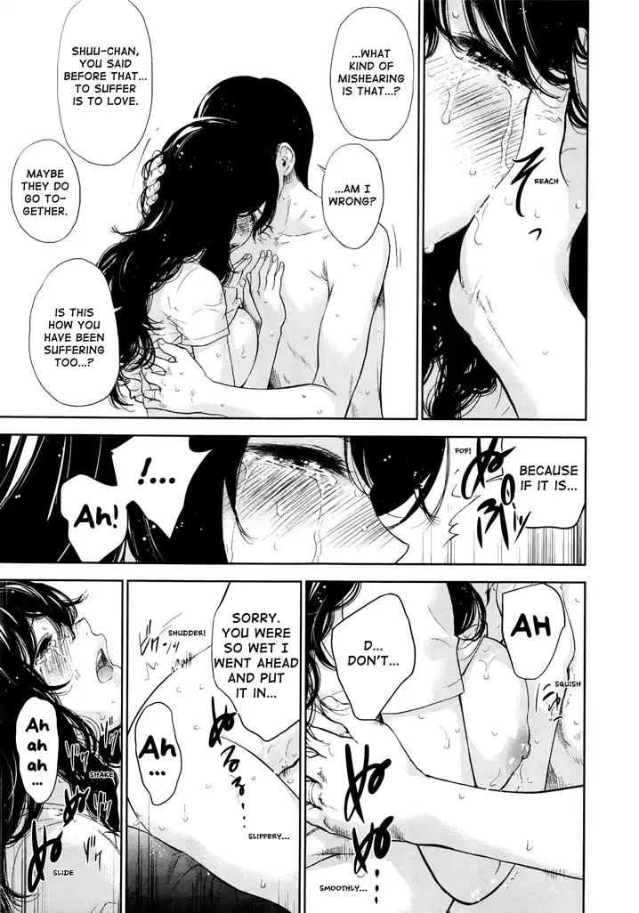 Netoraserare Chapter 27 Page 13