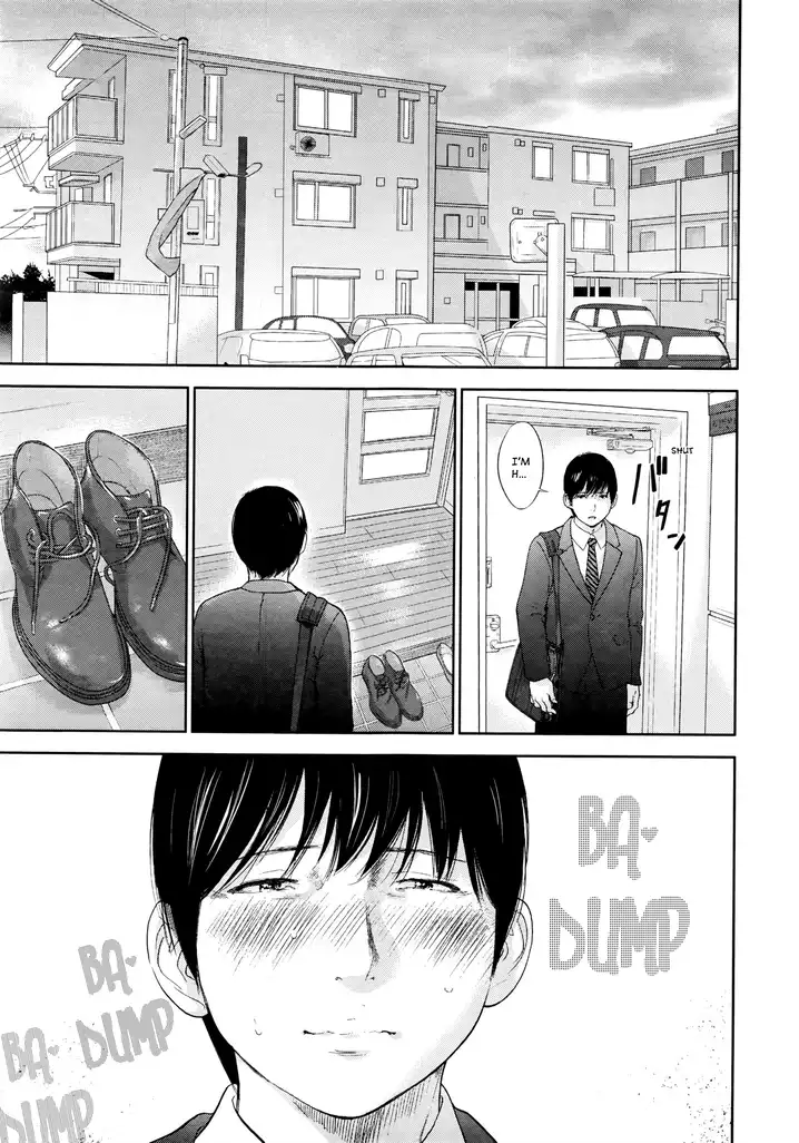 Netoraserare Chapter 27 Page 21