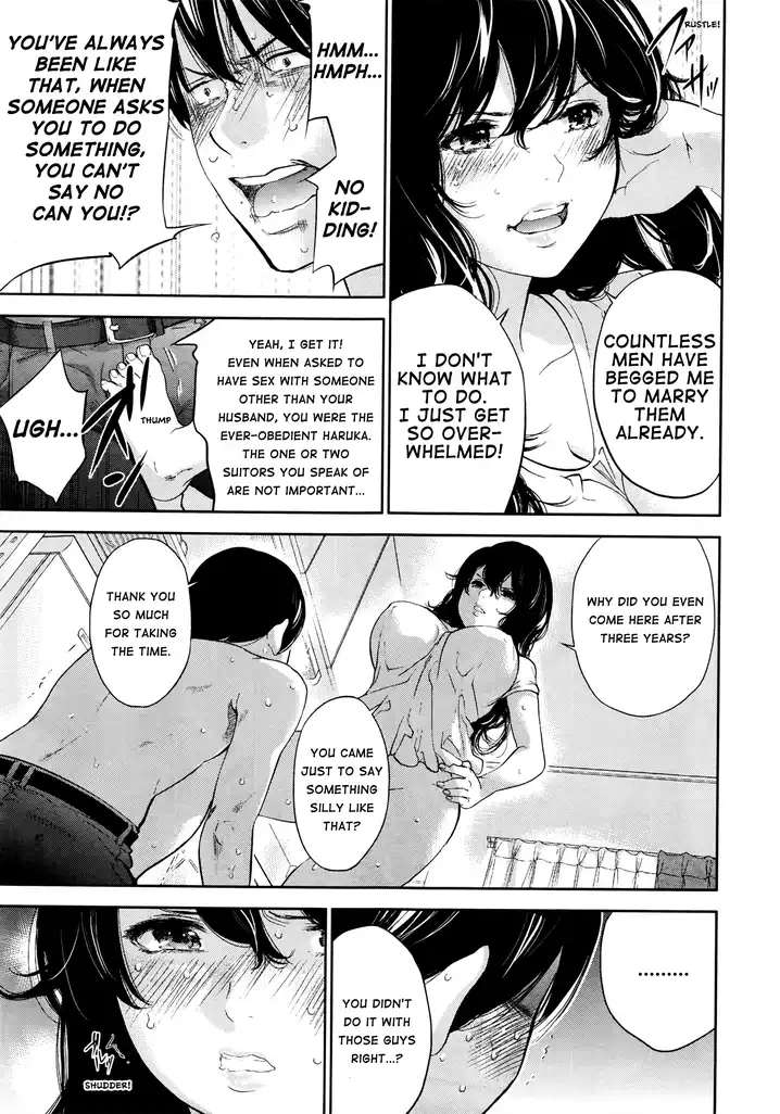 Netoraserare Chapter 27 Page 5