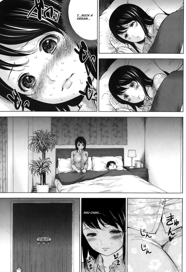 Netoraserare Chapter 3 Page 11