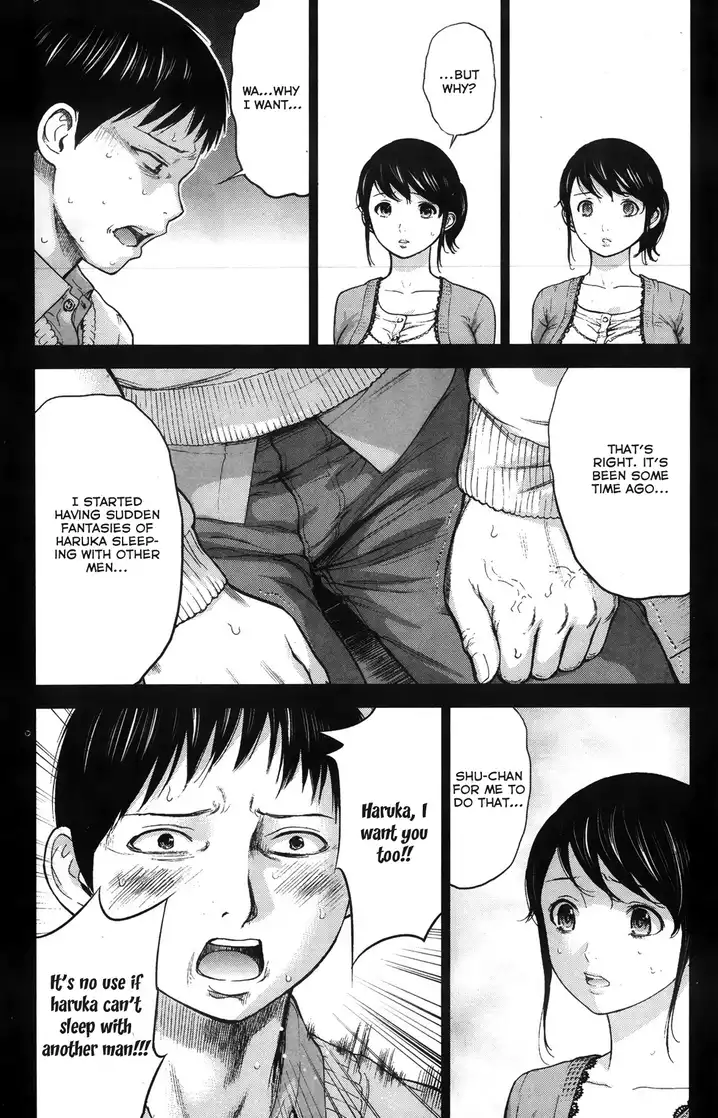 Netoraserare Chapter 3 Page 3