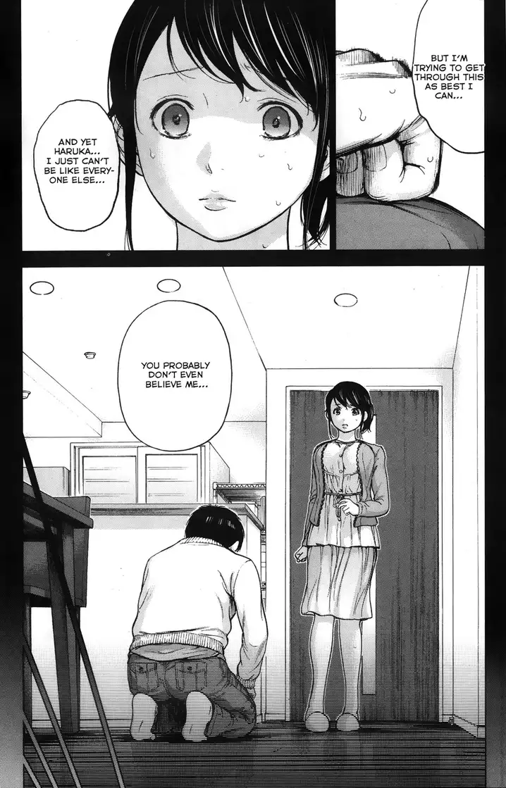 Netoraserare Chapter 3 Page 5