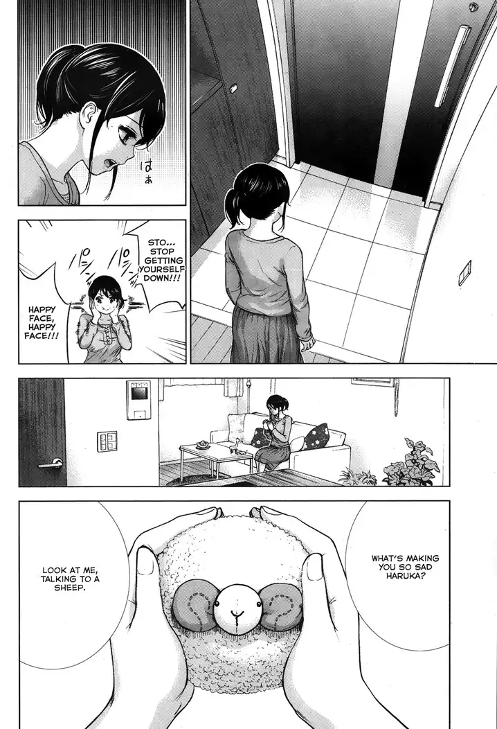 Netoraserare Chapter 3 Page 6