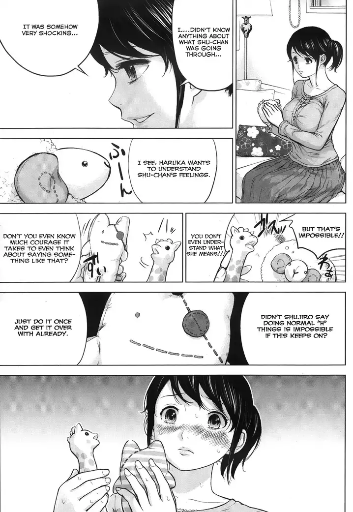 Netoraserare Chapter 3 Page 7