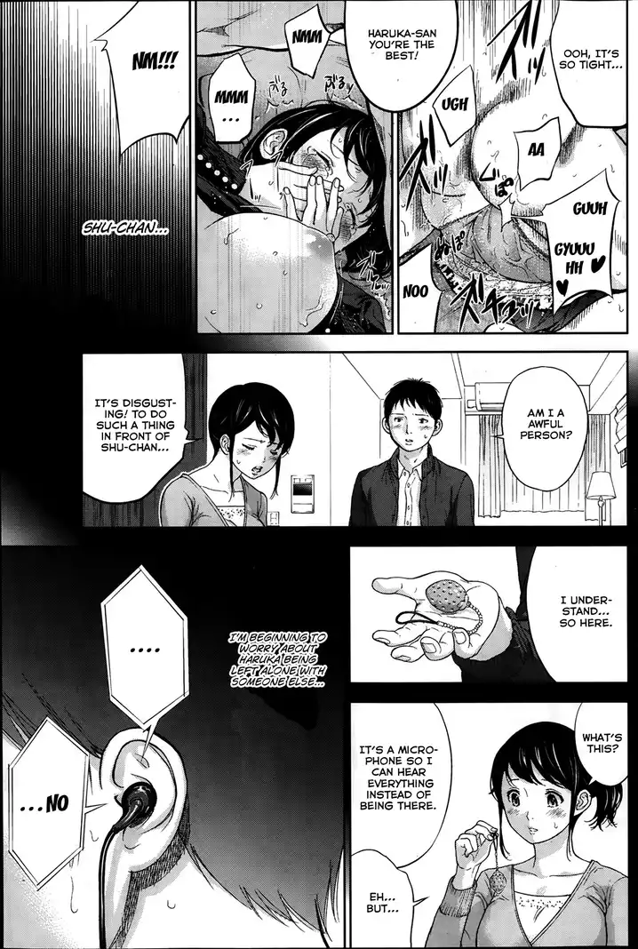 Netoraserare Chapter 4 Page 15