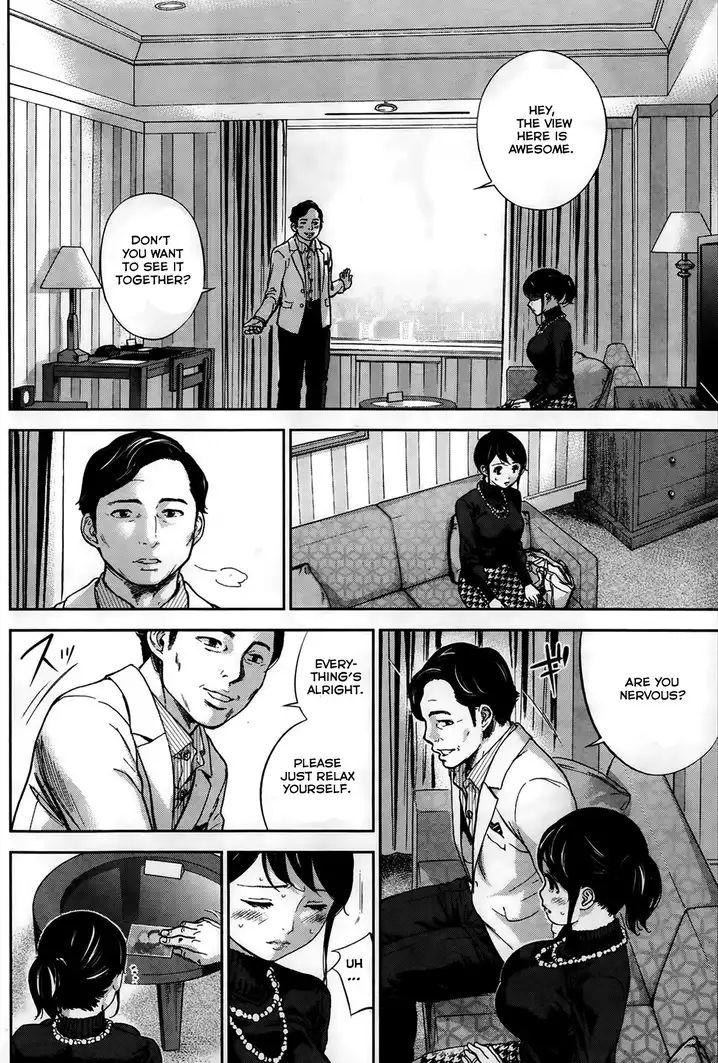 Netoraserare Chapter 4 Page 4