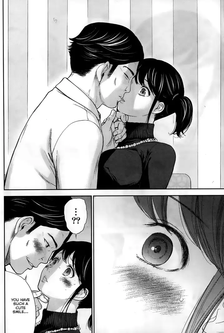 Netoraserare Chapter 4 Page 6