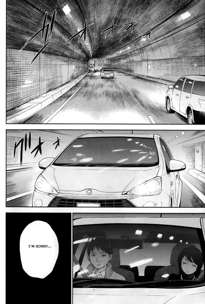 Netoraserare Chapter 5 Page 18