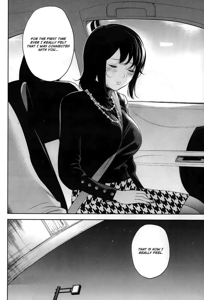 Netoraserare Chapter 5 Page 20