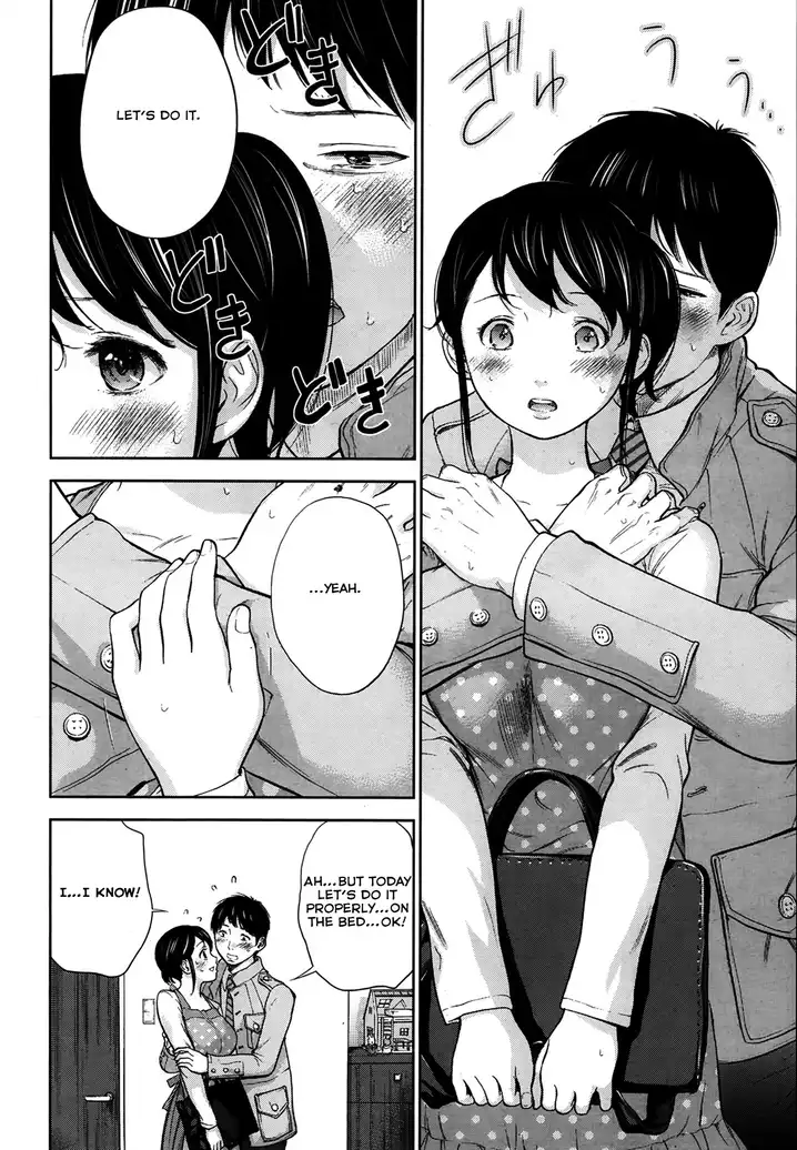 Netoraserare Chapter 6 Page 10