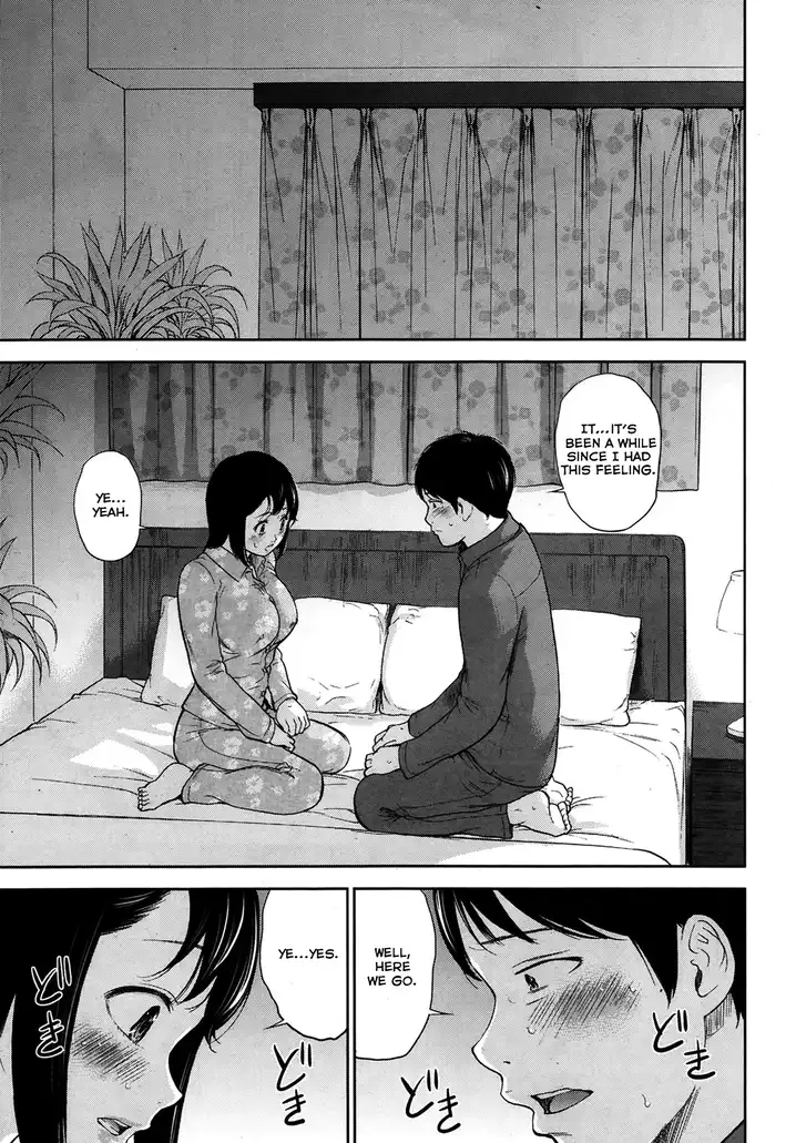 Netoraserare Chapter 6 Page 11