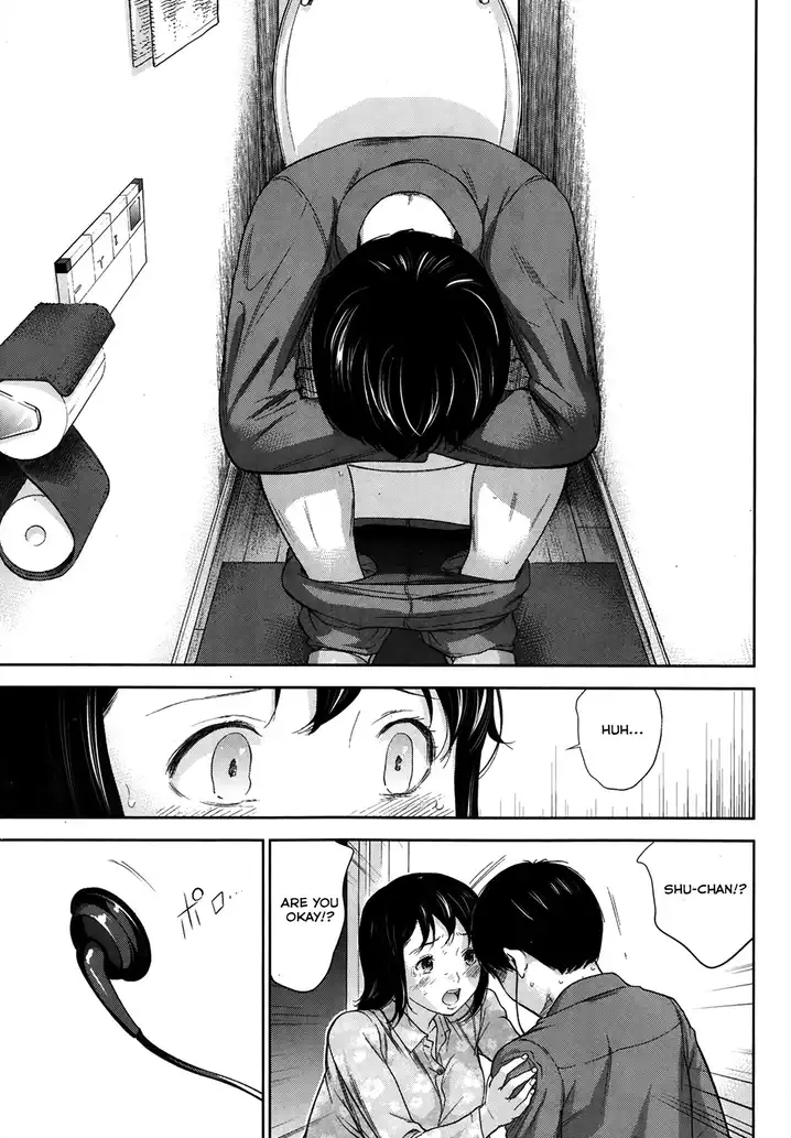 Netoraserare Chapter 6 Page 17
