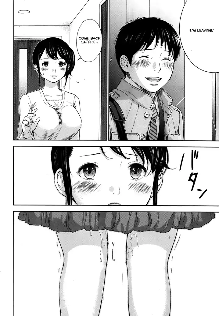 Netoraserare Chapter 6 Page 4